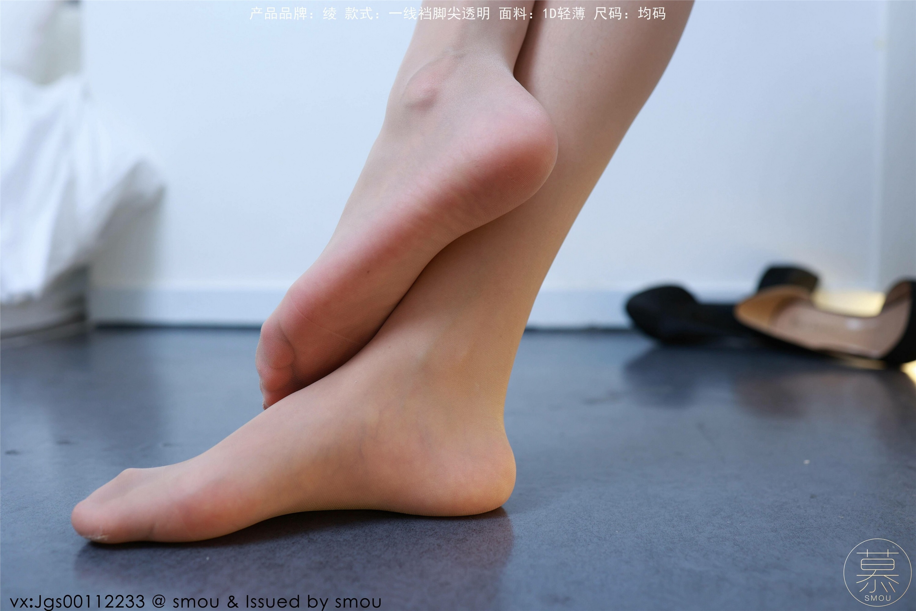 丝慕GIRL 特写集 TX107 艳艳